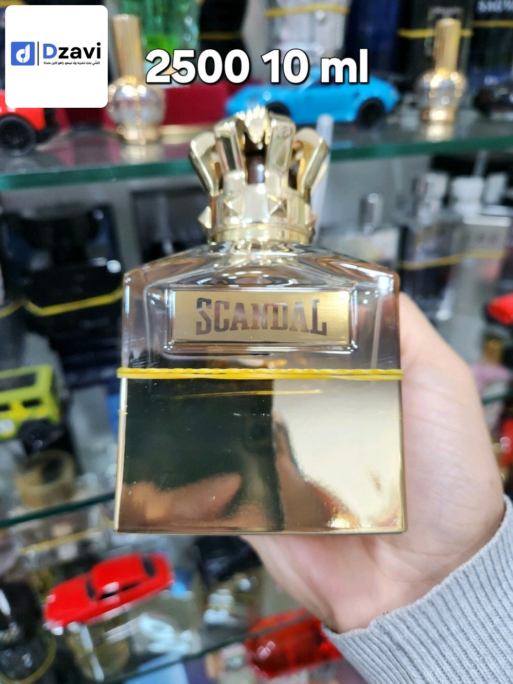 Parfums à vendre à 31 ORAN