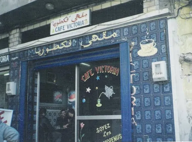 اتصل0551952560 