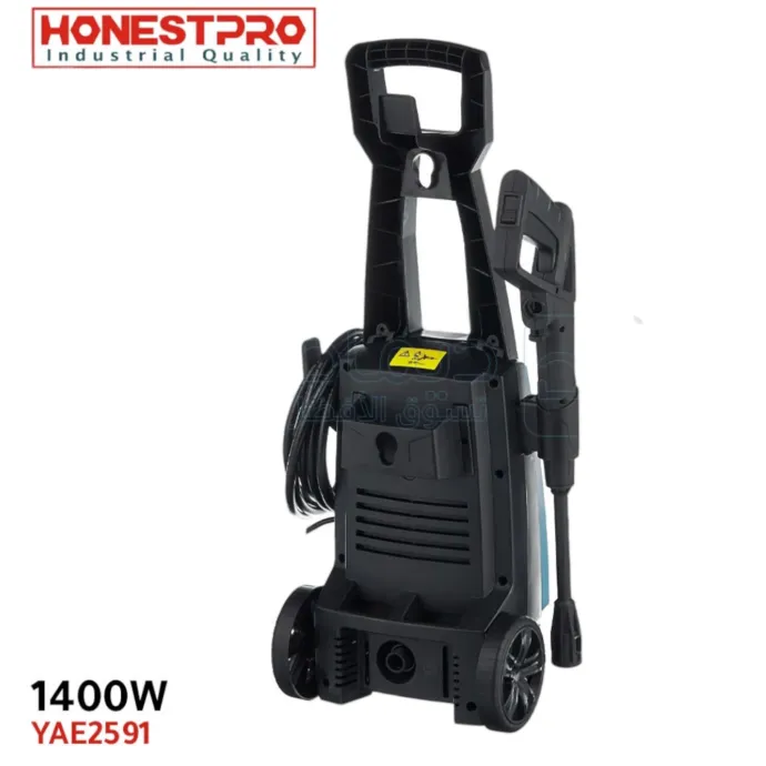 Nettoyeur Haute Pression HONESTPRO 1400W 100 Bar
