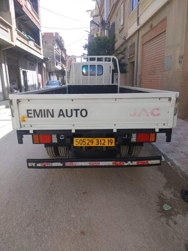 بيع 