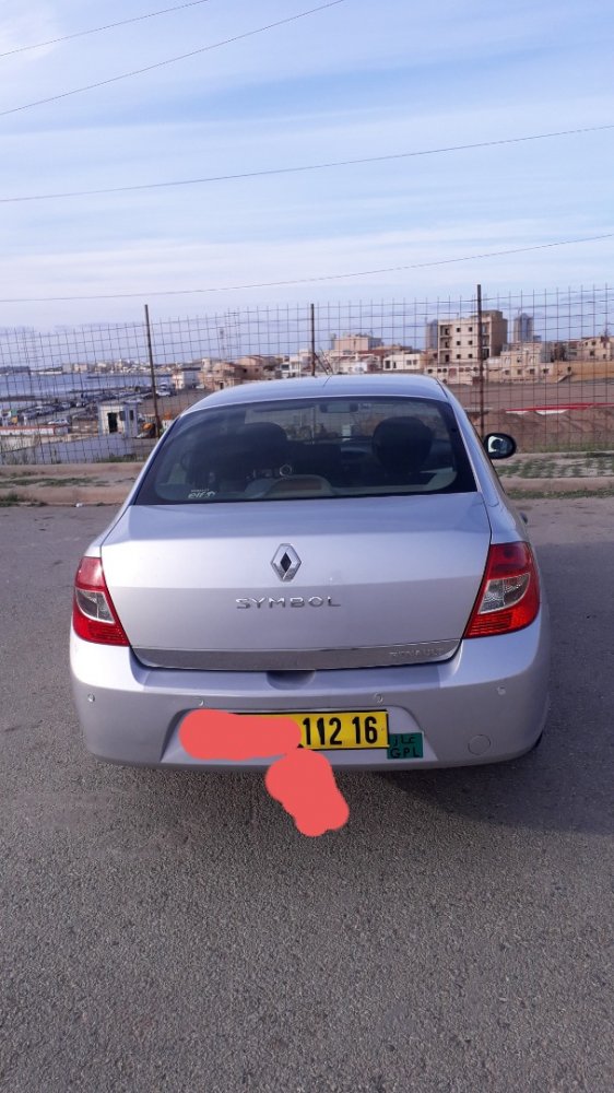 PEUGEOT 205