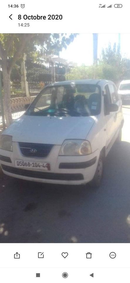 Toyota Aygo 2023 19 SETIF 