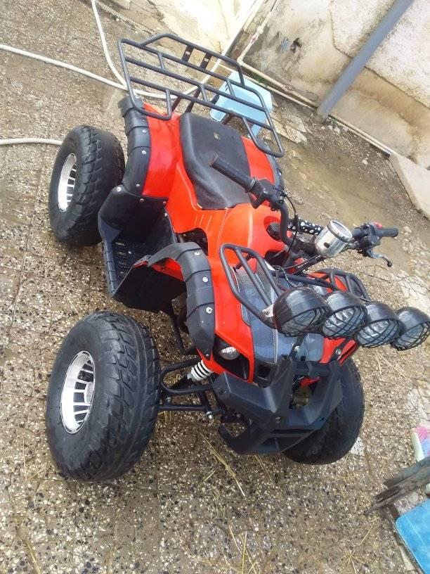 QUAD