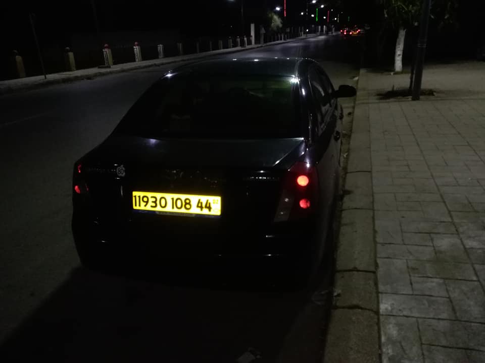 دراجة هوائية 