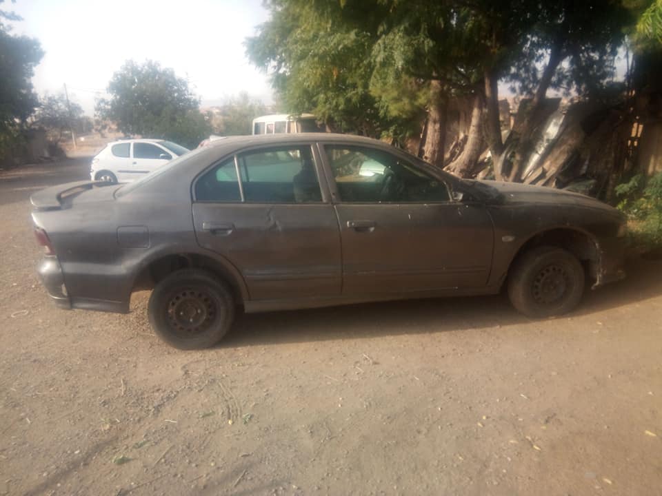 MITSUBISHI