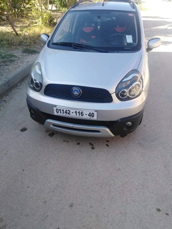 GEELY
