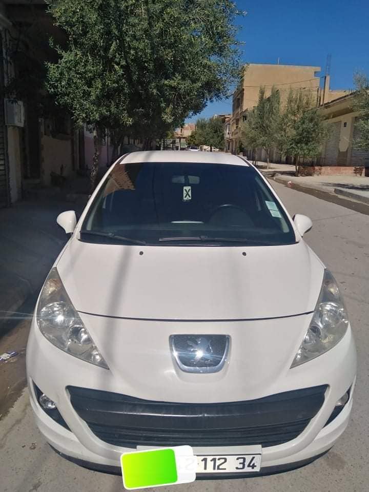 Clio 5