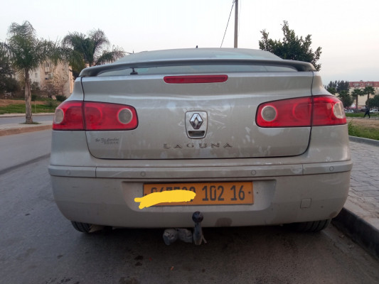 تروتينات اليكتريك trontinat électrique 