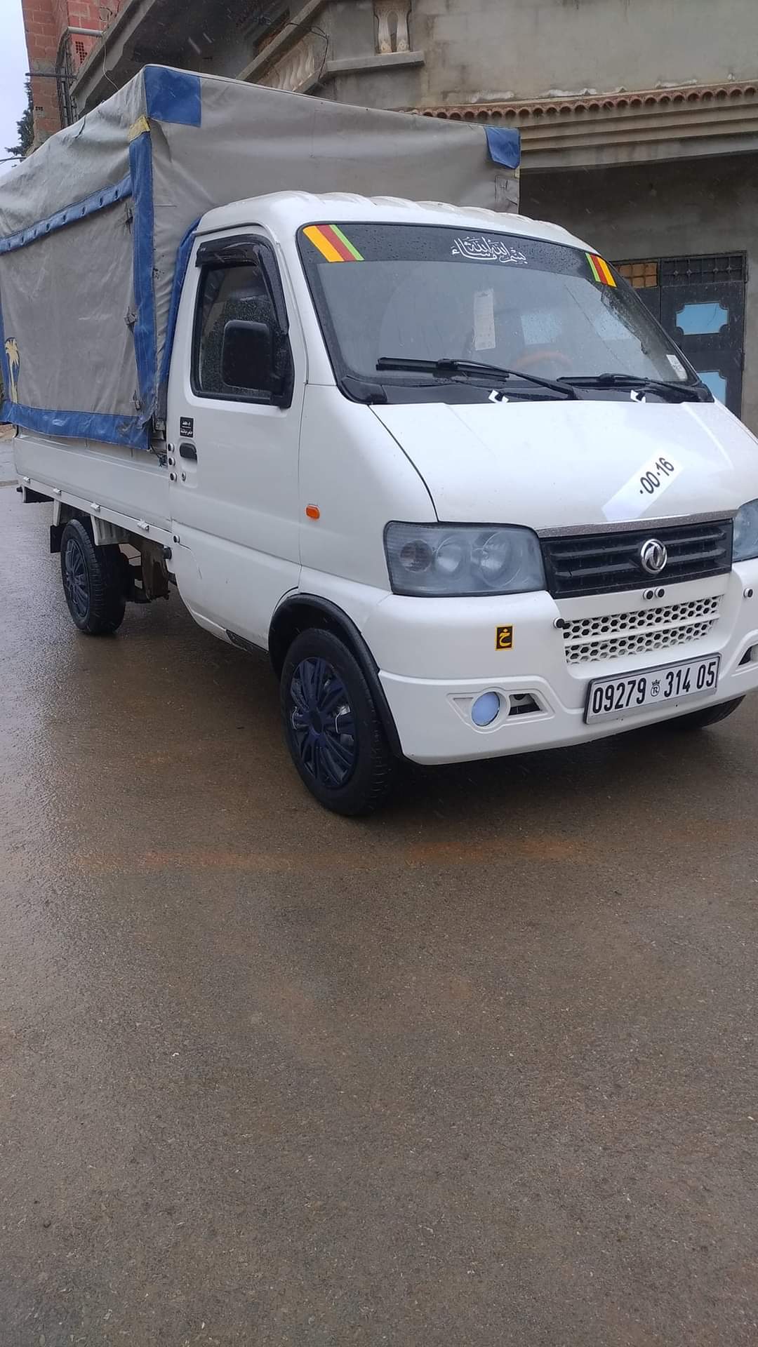 HYUNDAI ATOS