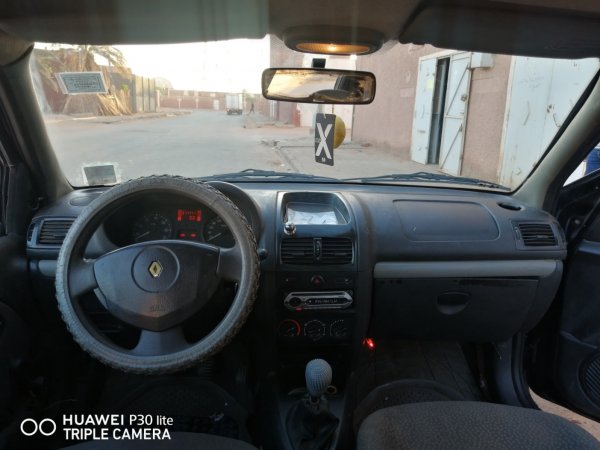 دراجة هوائية 