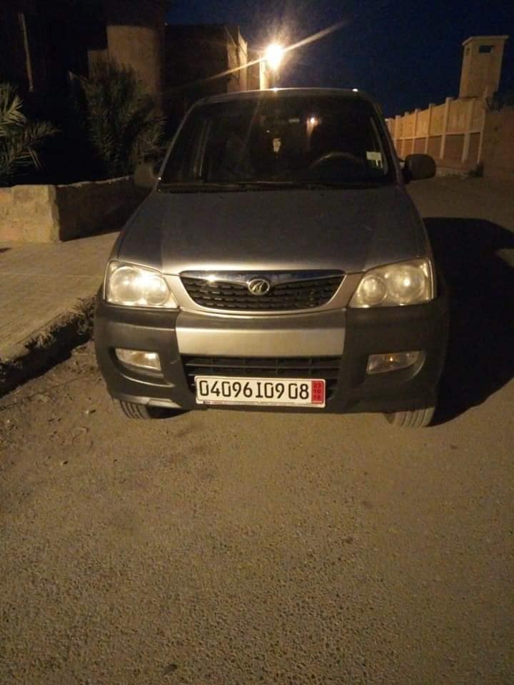 ZOTEY NOMAD 1