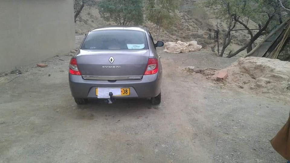 Volkswagen T-CROSS 16 ALGER 