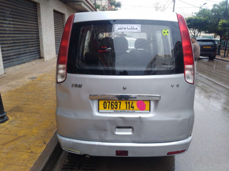 FAW V70