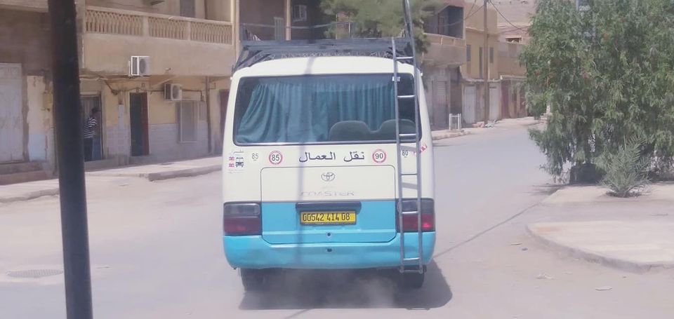 TOYOTA COASTER
