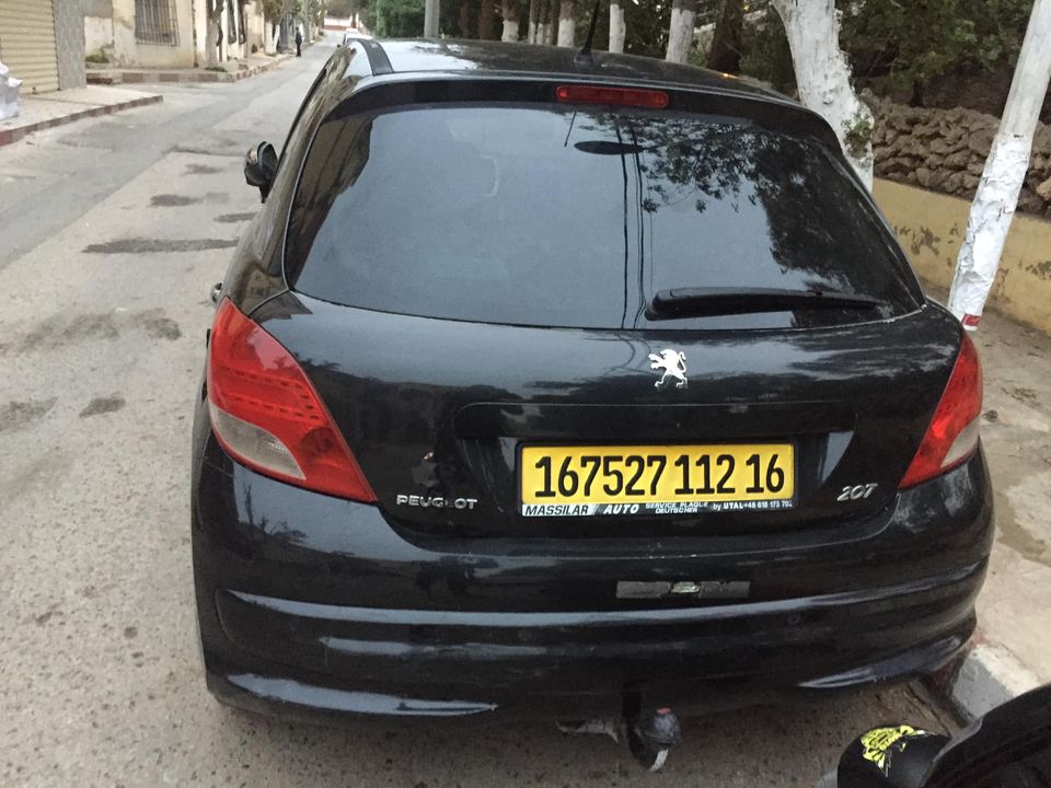 بيع 