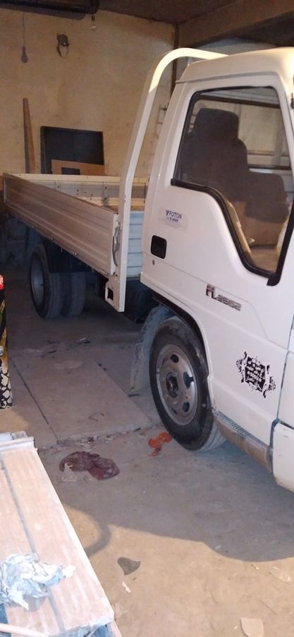 FOTON TUNLAND