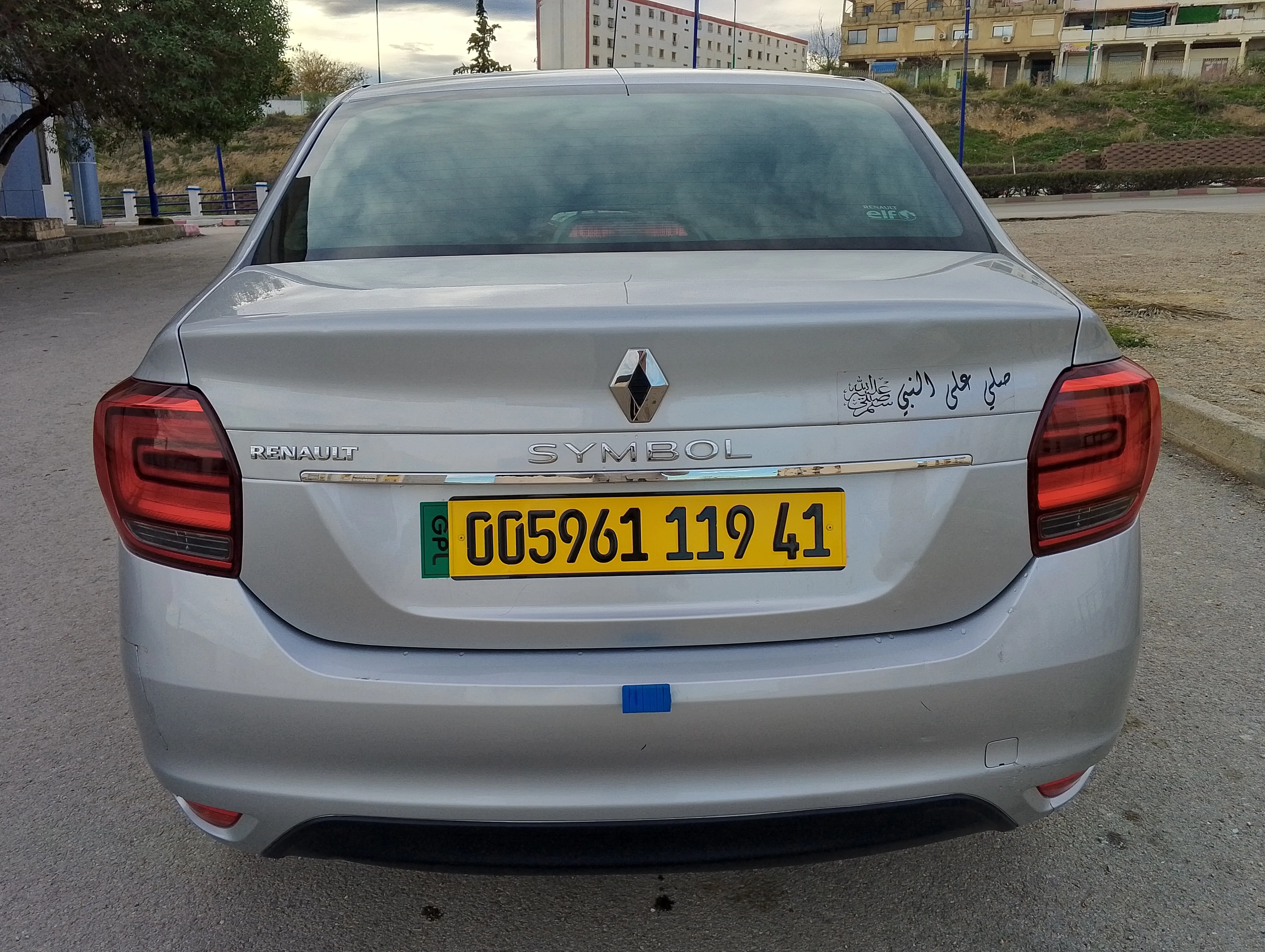 Symbole 2019 1.2 gpl 2020