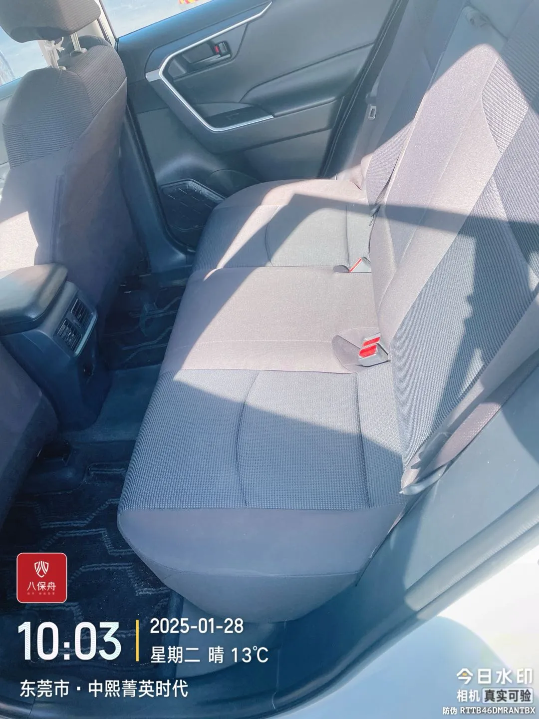 For Sale: 2020 Toyota RAV4 2.0L CVT 2WD Urban Edition