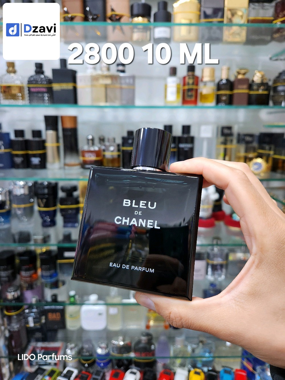 Parfums à vendre à 31 ORAN
