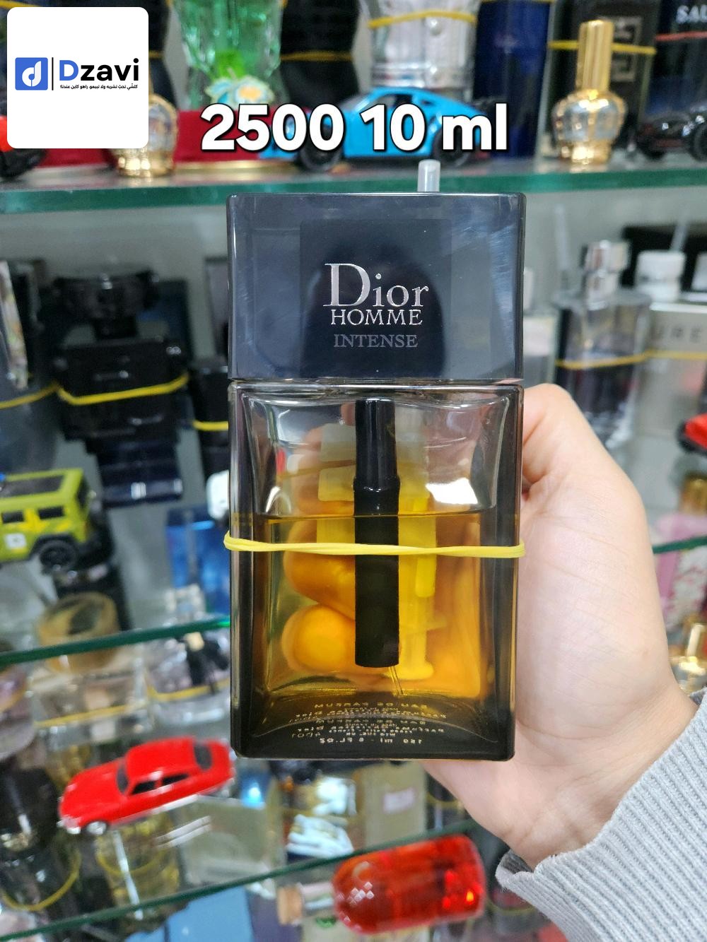 Parfums à vendre à 31 ORAN